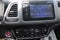 2018 Honda HR-V EX-L Navi